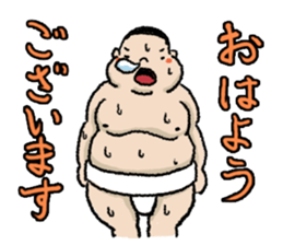 Novice RIKISHI-KUN sticker #2728337