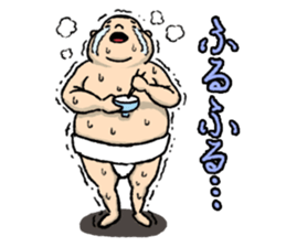 Novice RIKISHI-KUN sticker #2728341