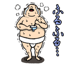 Novice RIKISHI-KUN sticker #2728341