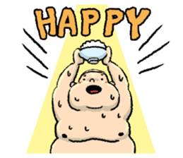 Novice RIKISHI-KUN sticker #2728342