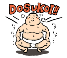 Novice RIKISHI-KUN sticker #2728346