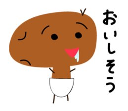 YUIMO sticker #2728428