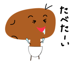 YUIMO sticker #2728429