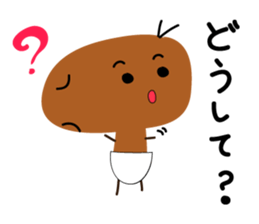 YUIMO sticker #2728431