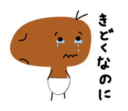 YUIMO sticker #2728435