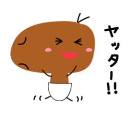 YUIMO sticker #2728436