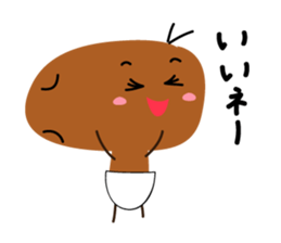 YUIMO sticker #2728438