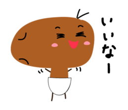 YUIMO sticker #2728439