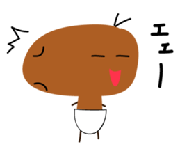 YUIMO sticker #2728440