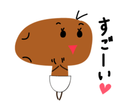 YUIMO sticker #2728441