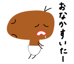 YUIMO sticker #2728442