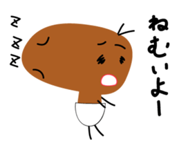 YUIMO sticker #2728443