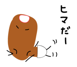 YUIMO sticker #2728444