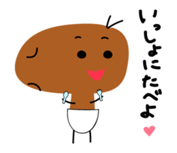 YUIMO sticker #2728448