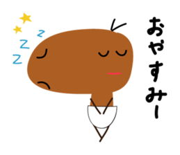 YUIMO sticker #2728450
