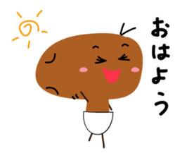 YUIMO sticker #2728451