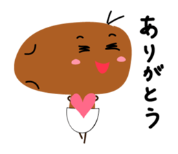 YUIMO sticker #2728452