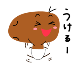 YUIMO sticker #2728453