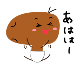 YUIMO sticker #2728454