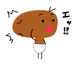 YUIMO sticker #2728455