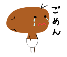 YUIMO sticker #2728456