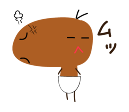 YUIMO sticker #2728458