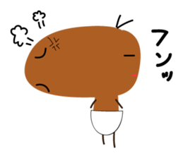 YUIMO sticker #2728459
