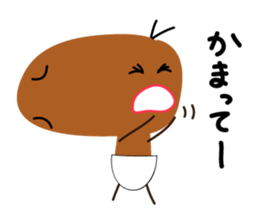 YUIMO sticker #2728460
