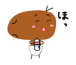 YUIMO sticker #2728461