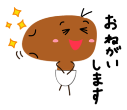YUIMO sticker #2728462
