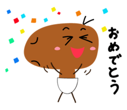 YUIMO sticker #2728463