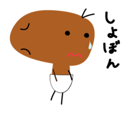 YUIMO sticker #2728464