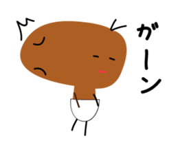 YUIMO sticker #2728465