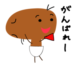 YUIMO sticker #2728466