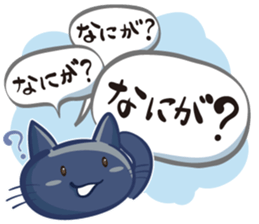 Renko Nyanko sticker #2728811