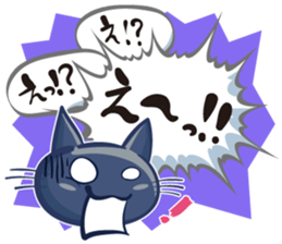 Renko Nyanko sticker #2728815