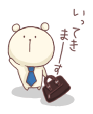 Laid-back BEAR sticker #2728827