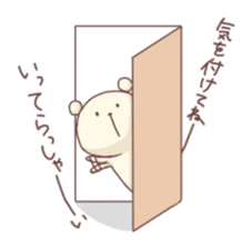 Laid-back BEAR sticker #2728828