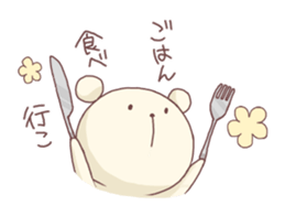 Laid-back BEAR sticker #2728832