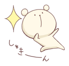 Laid-back BEAR sticker #2728835