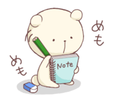 Laid-back BEAR sticker #2728836