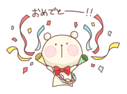 Laid-back BEAR sticker #2728842