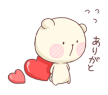 Laid-back BEAR sticker #2728856