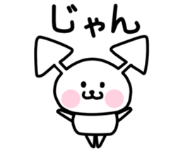 Arrow bear sticker #2728952