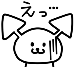 Arrow bear sticker #2728953