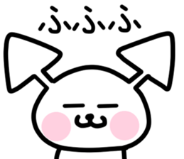 Arrow bear sticker #2728954