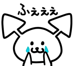 Arrow bear sticker #2728955