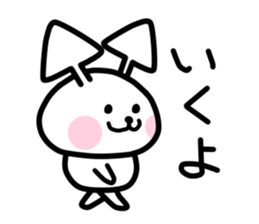 Arrow bear sticker #2728956