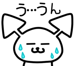 Arrow bear sticker #2728958