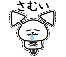 Arrow bear sticker #2728983